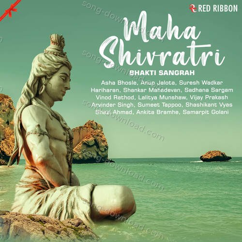 Mahashivratri - Bhakti Sangrah Anup Jalota MP3 Download